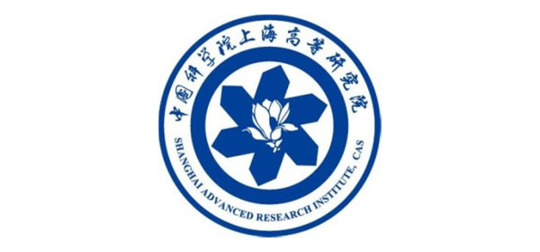 中国科学院高等研究院