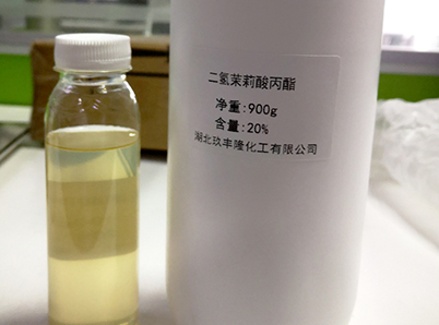 二氢茉莉酸丙酯（PDJ） 96%原药 158474-72-7