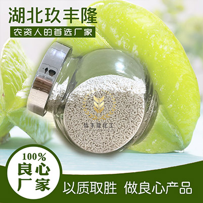 10%噁唑酰草胺 除草剂