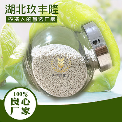 95%解草酯 除草剂